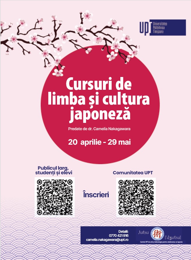 Primăvara japoneză la UPT: Odată cu înflorirea cireșilor, demarează o nouă serie de cursuri de limbă și cultură niponă!