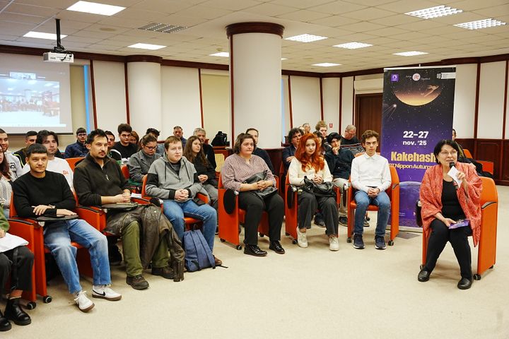 UPT Nippon Autumn Fest – Kakehashi a debutat cu un dialog spectaculos între Timișoara și Japonia