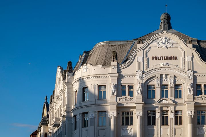 Consiliul de Administrație